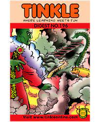 Tinkle Digest No.196