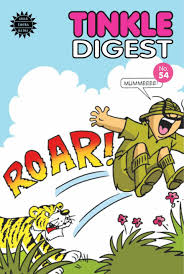 Tinkle Digest No. 54