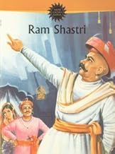 Ram Shastri (Amar Chitra Katha) by Anant Pai