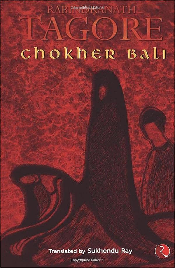 Chokher Bali by Sukhendu Ray
