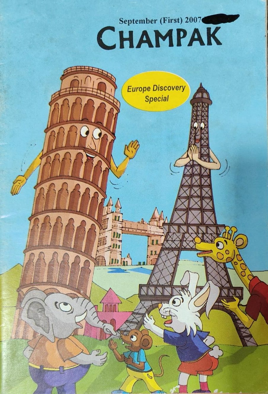 Champak September First 2007 (MAGAZINE) (RARE BOOKS)