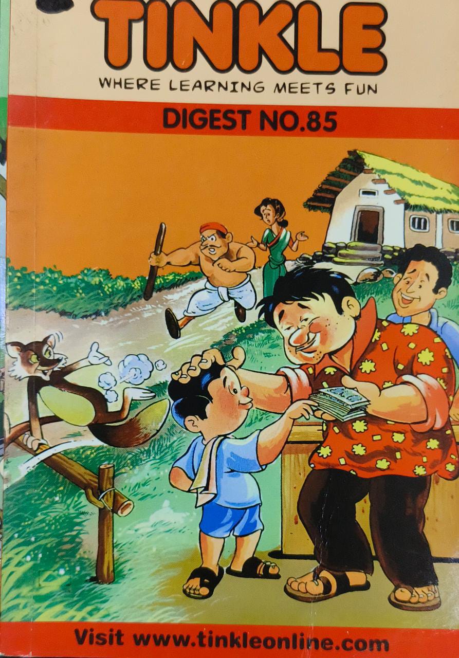 TINKLE DIGEST NO.85