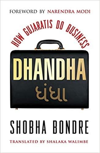 Dhandha: how gujaratis do business