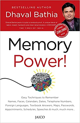 Memory Power! by Dhaval Bathia