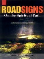 Roadsigns on the Spiritual Path