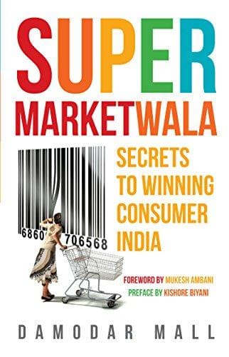 Super marketwala by Damodar Mall