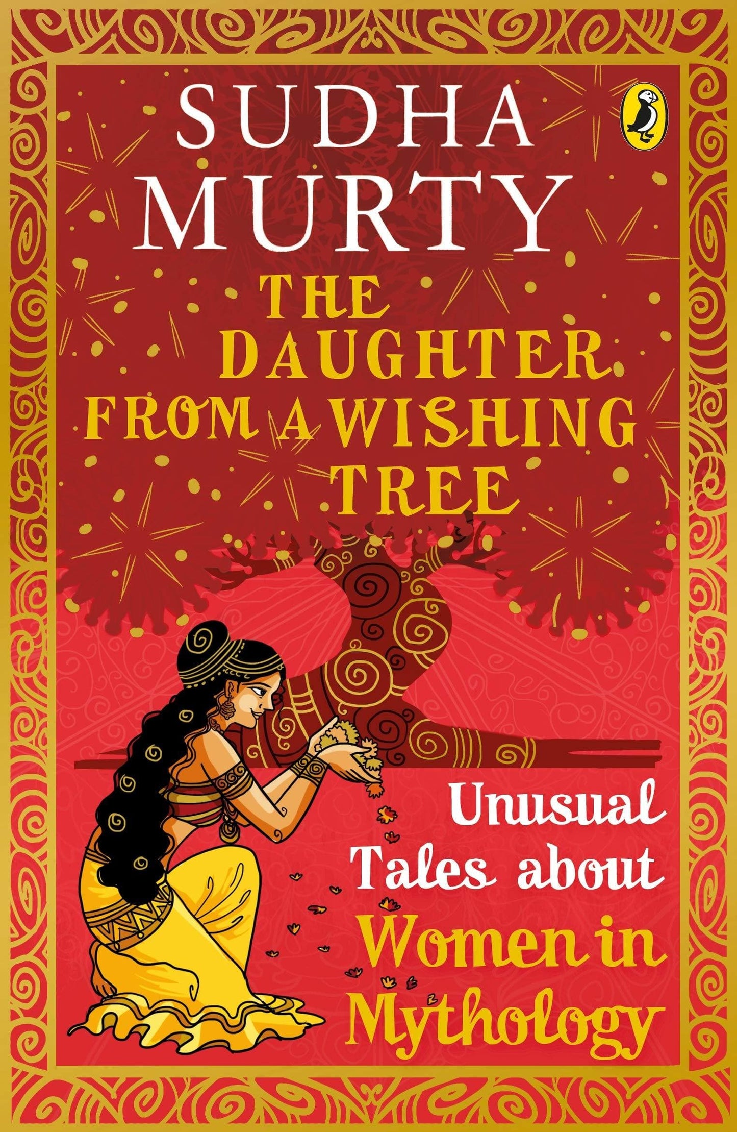 The daughter from a wishing tree by Sudha Murty