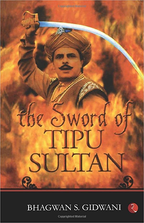 The sword of tipu sultan