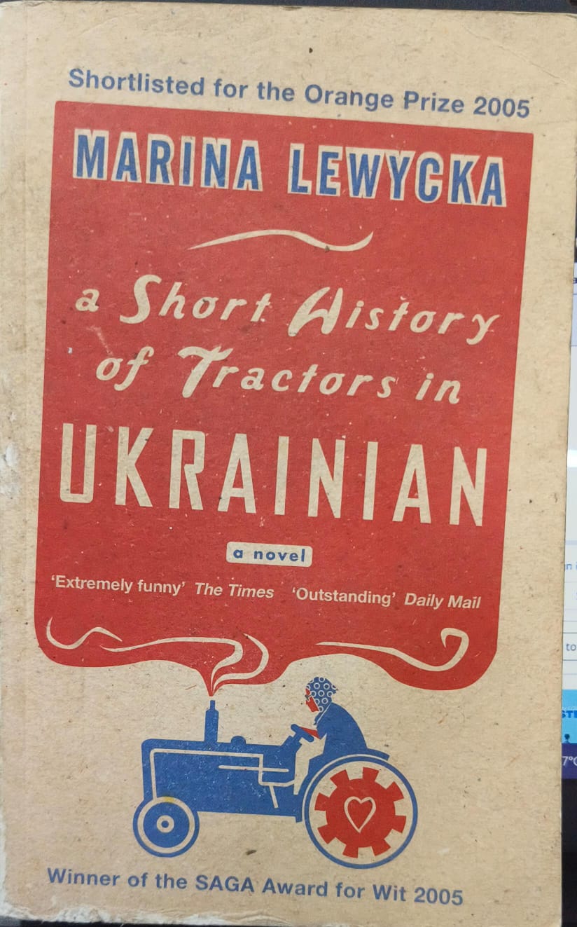 A Short History of Tractors in Ukrainian