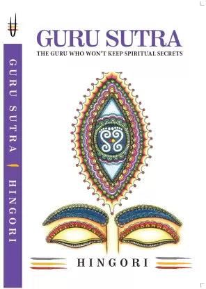 Guru Sutra