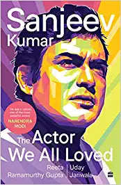 The Actor We All Loved