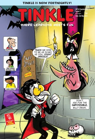 Tinkle Magazines Vol 36 651