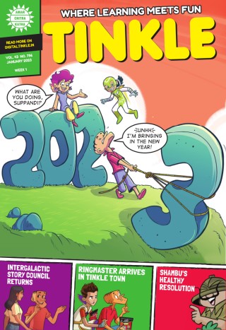 Amar Chitra Katha-Where Learning Meets Fun Tinkle Vol.43 No.796 [graphic novel]