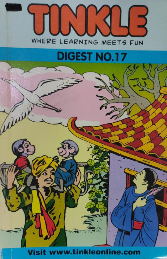 Tinkle Digest No.17 – Where Learning Meets Fun