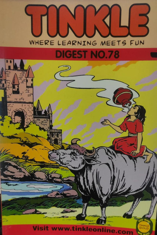 Tinkle Digest No.78 – Where Learning Meets Fun (GRAPHIC NOVEL)