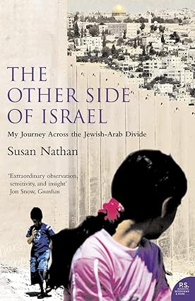 The other side of israel [rare books]
