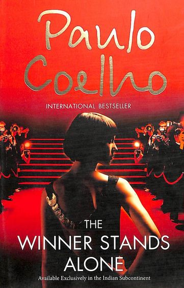 The winner stands alone (Hardcover) by Paulo Coelho