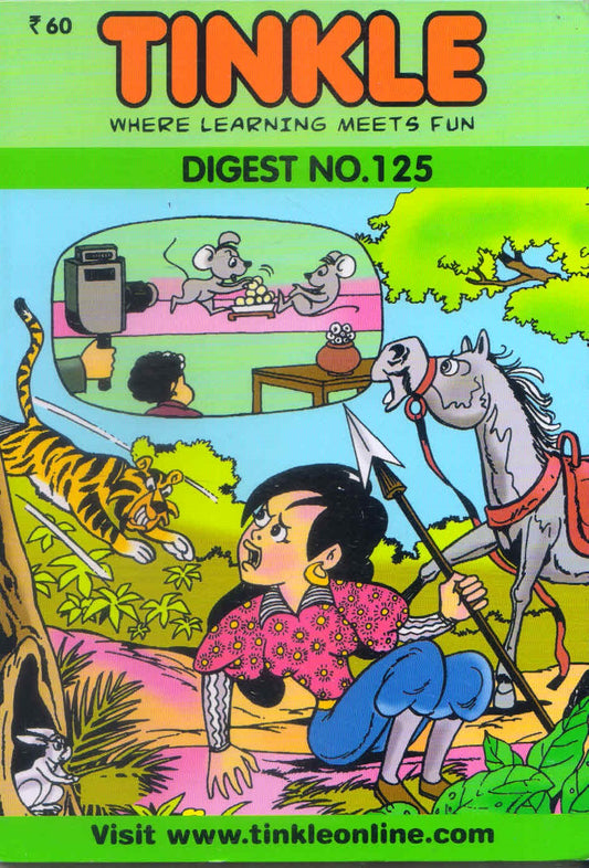 Tinkle  Digest No. 125