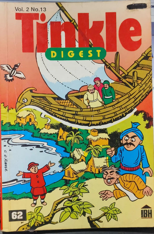 Tinkle digest vol 2 no 13 [Graphic novel]