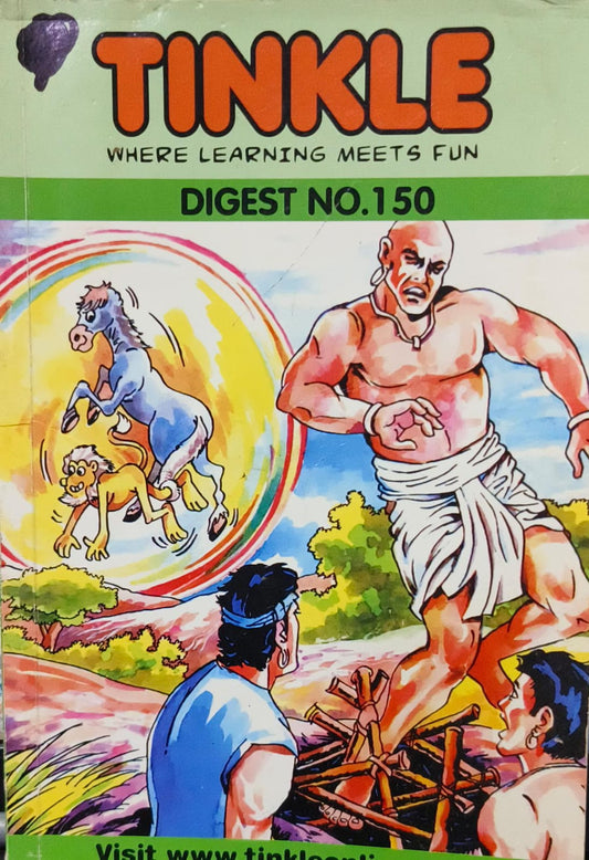 tinkle digest no 150 [Graphic novel]