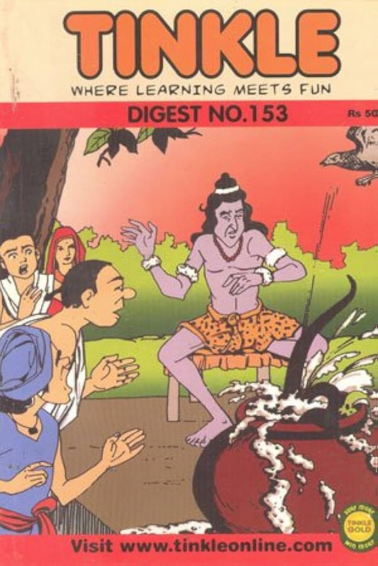 Tinkle digest no. 153 [graphic novel]