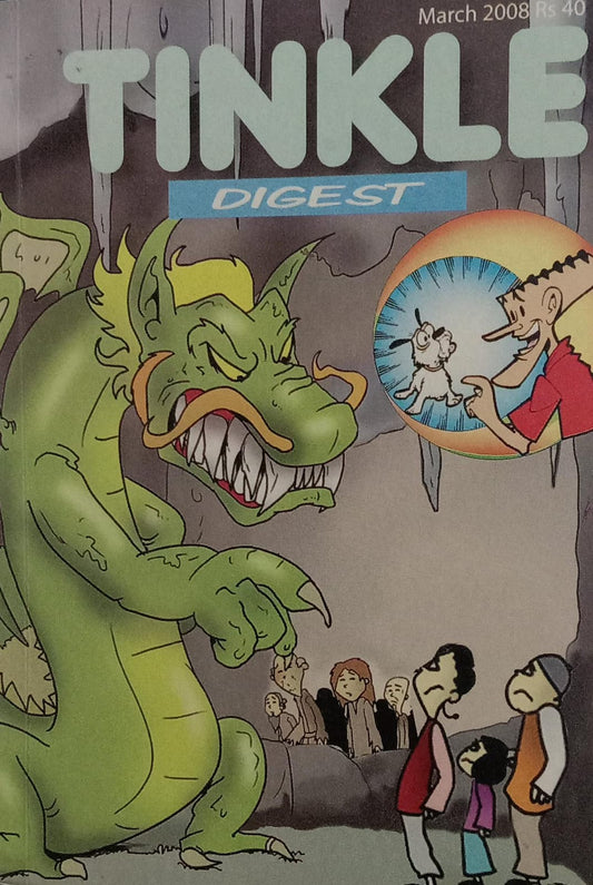Tinkle digest vol.1 no. 3 [195]