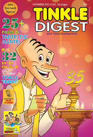 Tinkle digest no.287