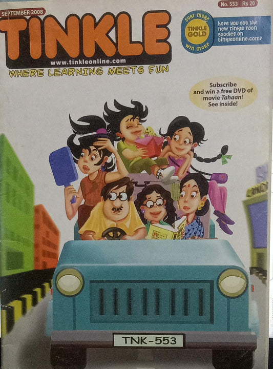 Tinkle where learning meets fun no. 553