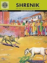 Shrenik (730) by Indu Jain [Amar Chitra Katha] [Graphic Novel] by Indu Jain