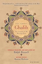 The Famous Ghalib: The Sound of My Moving Pen
