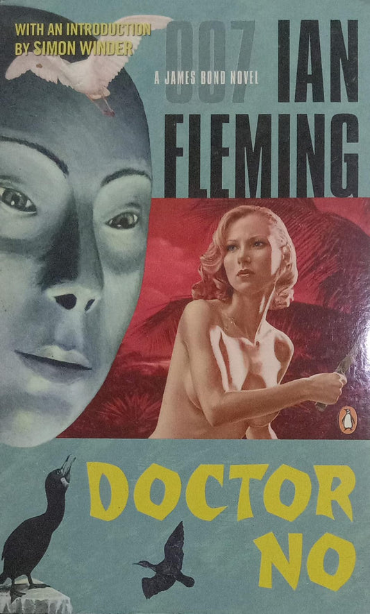 Doctor no [rare books]