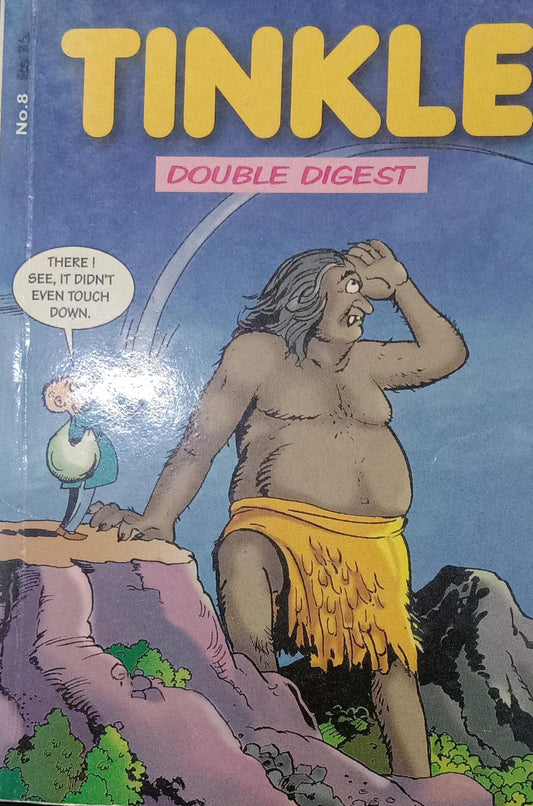 Tinkle double digest no.8