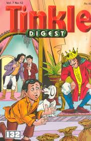 Tinkle digest vol.7 no. 12 [132]