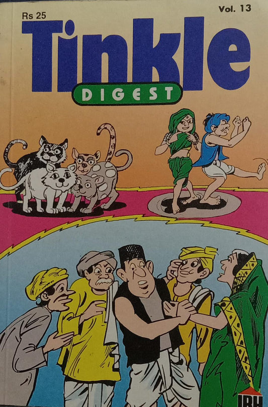 Tinkle digest vol. 13 [graphic novel]