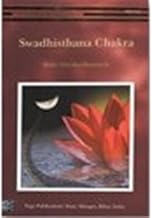 Swadhisthana Chakra