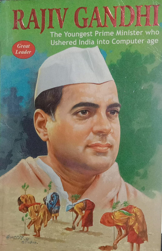 Rajiv Gandhi