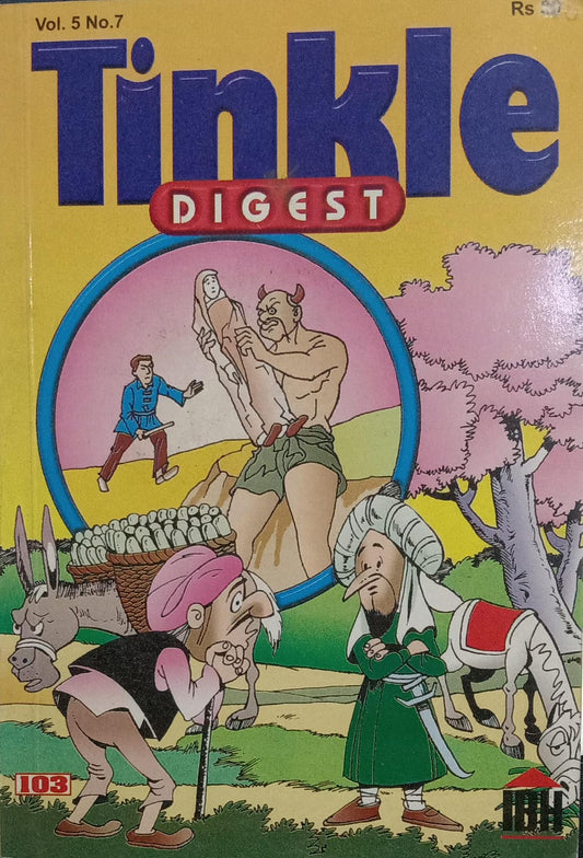 Tinkle digest vol. 5 no. 7 [graphic novel]