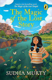 The magic of the lost story