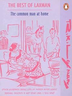 The Common Man At Home