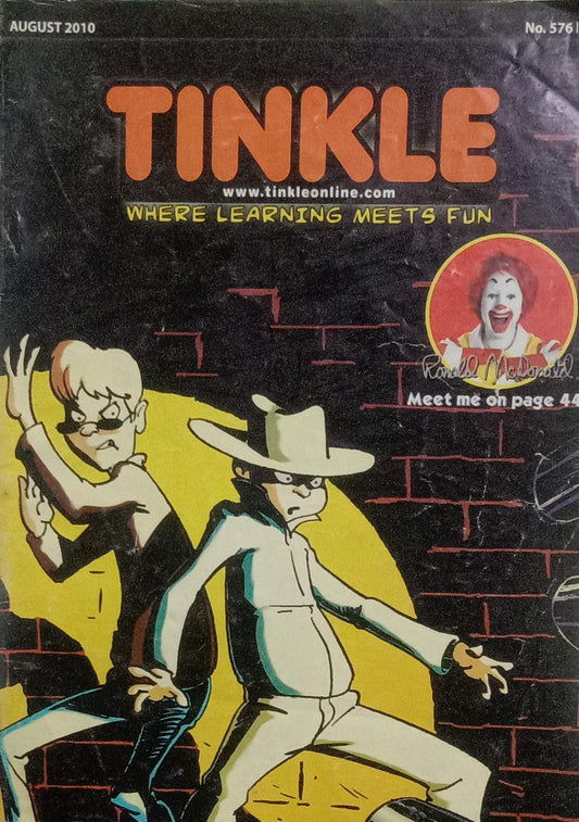Tinkle where learning meets fun no.576