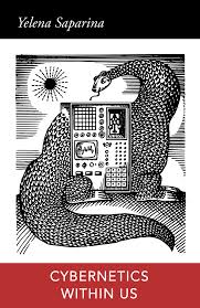 Cybernetics within us [rare books]