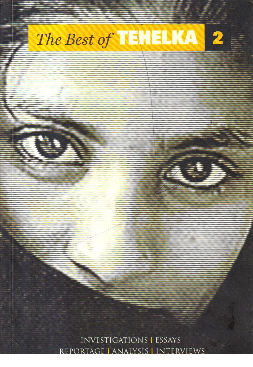 The Best of Tehilka 2 [Rare books]