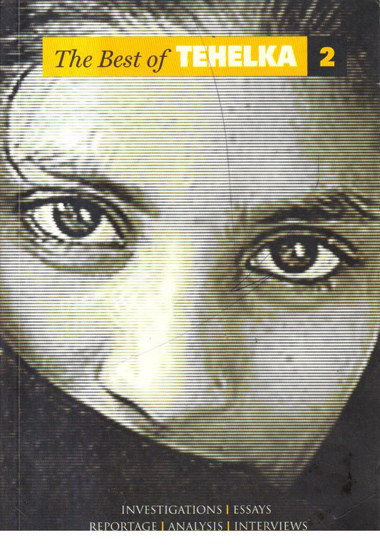 The Best of Tehilka 2 [Rare books]