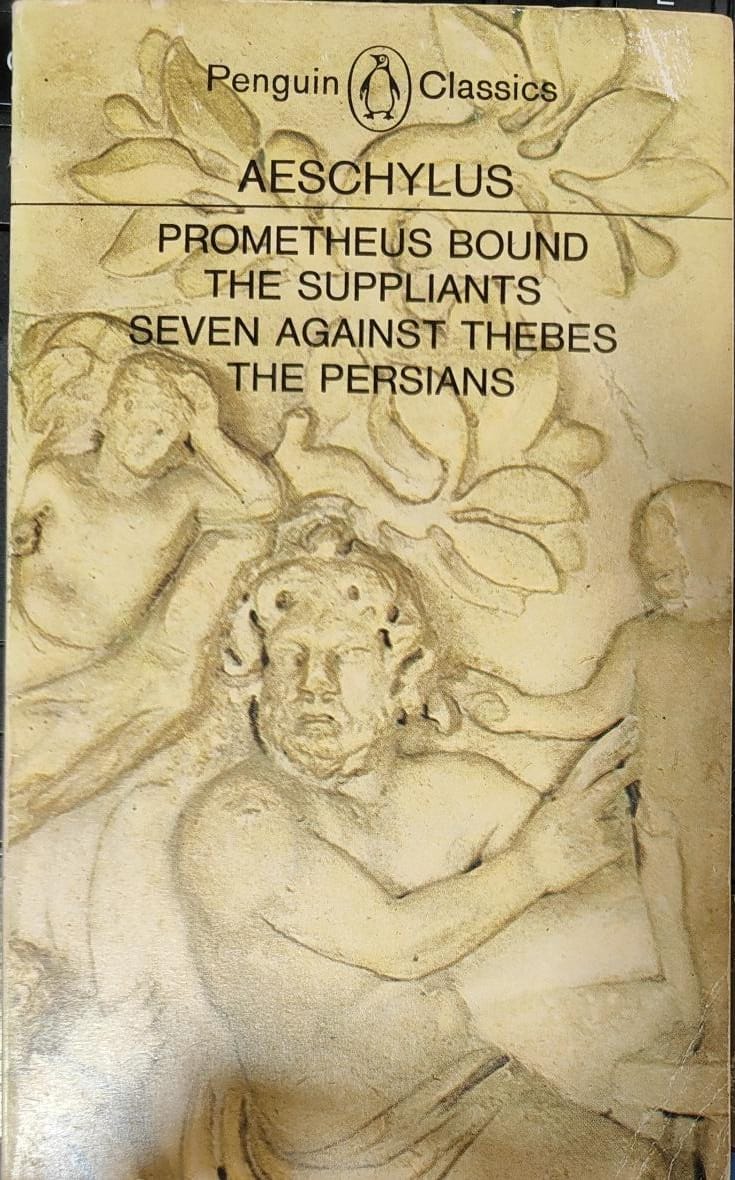 Prometheus Bound by Aeschylus [RARE BOOKS]