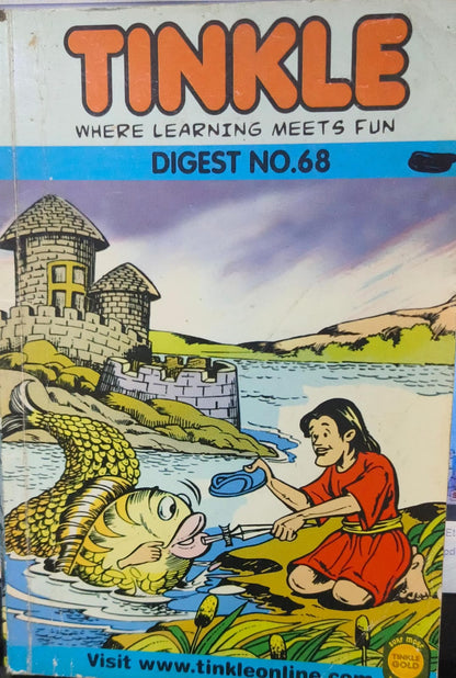 Tinkle Digest No. 68