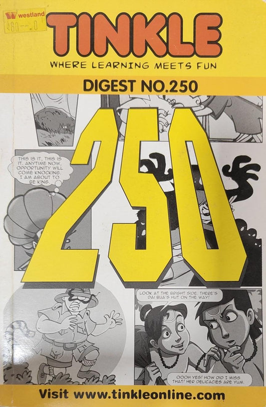 Tinkle Digest No. 250 [GRAPHIC NOVEL]