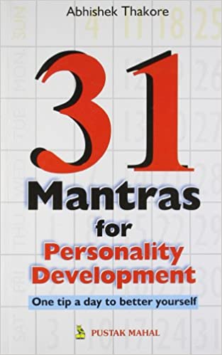 31 Mantras for Personality Development