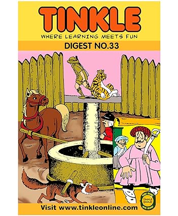 Tinkle digest no 33 [Graphic novel]
