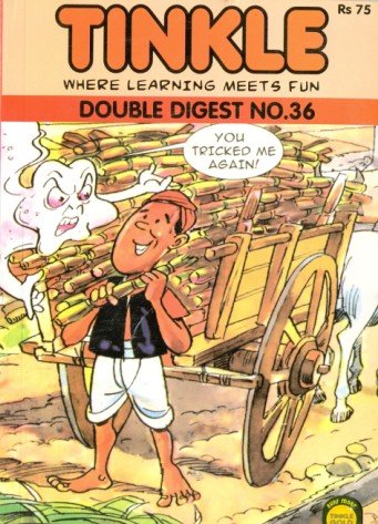 Tinkle Double Digest No. 36