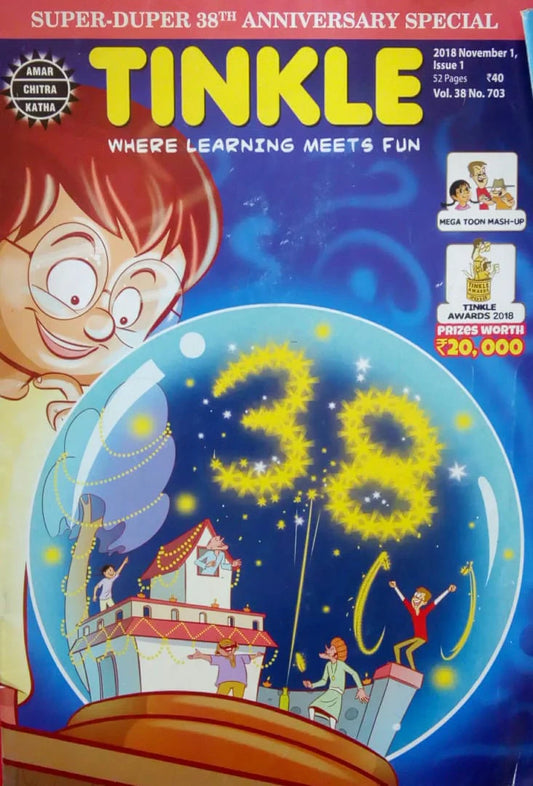 TINKLE vol 38 no 703 [graphic novel]